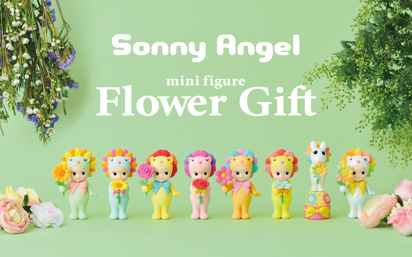 Flower Gift Serisi