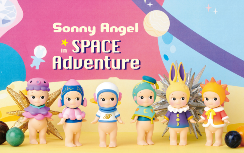 Sonny Angel in Space Adventure 2020 Serisi